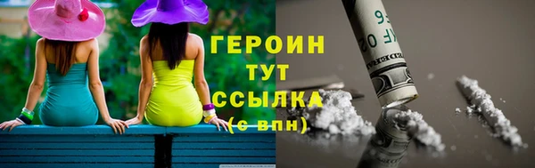 mdpv Верхний Тагил